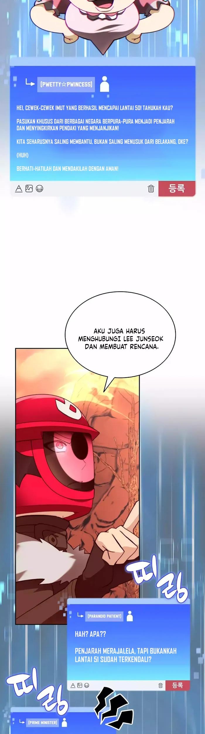 Halaman 27 dari 70