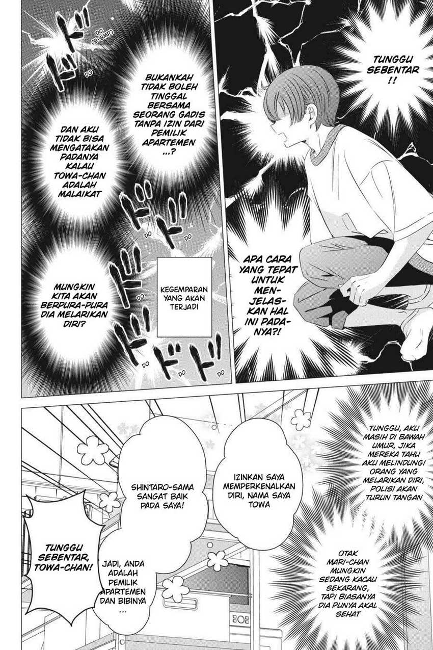 Halaman 16 dari 42