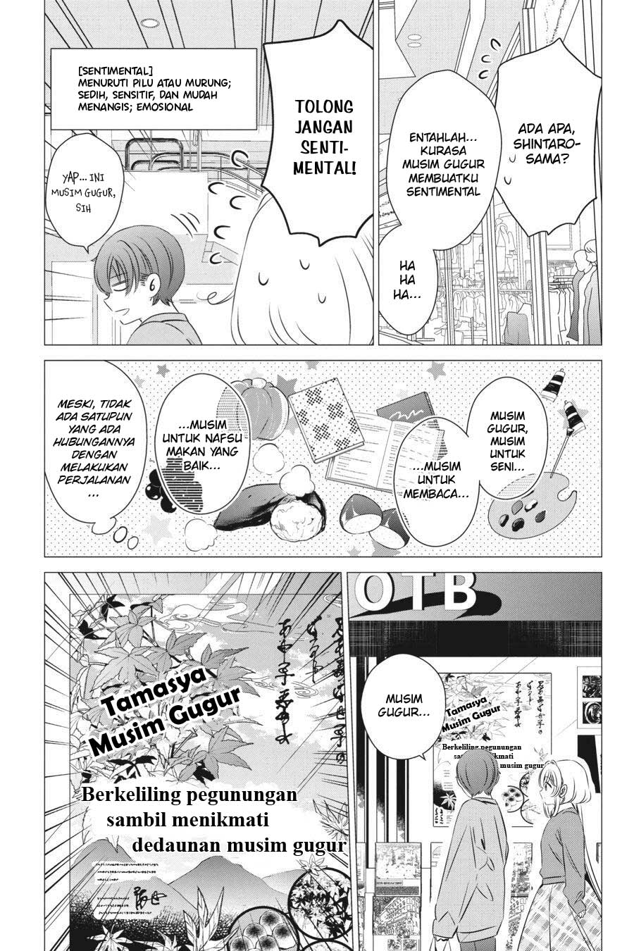 Halaman 5 dari 33