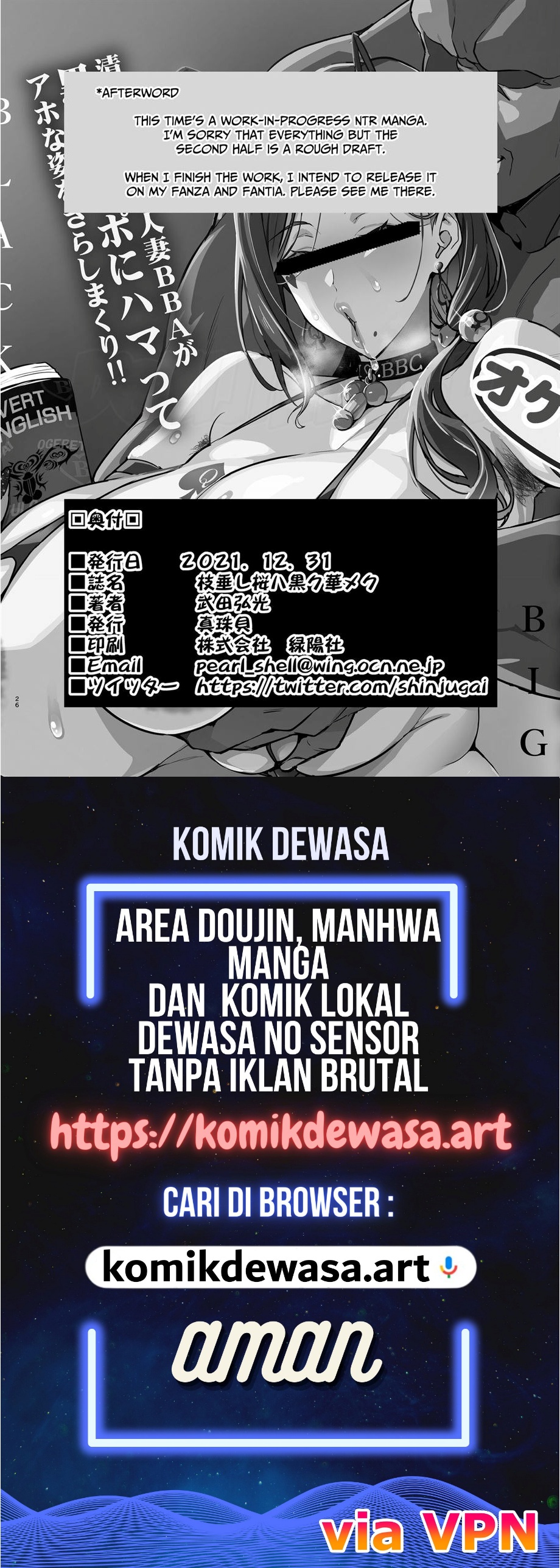 Halaman 26 dari 26