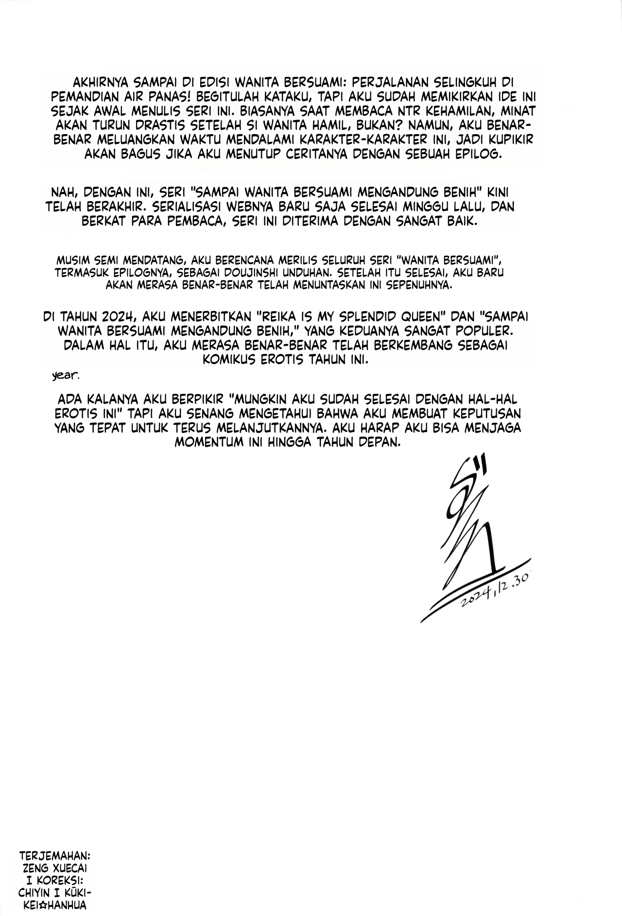 Halaman 46 dari 50