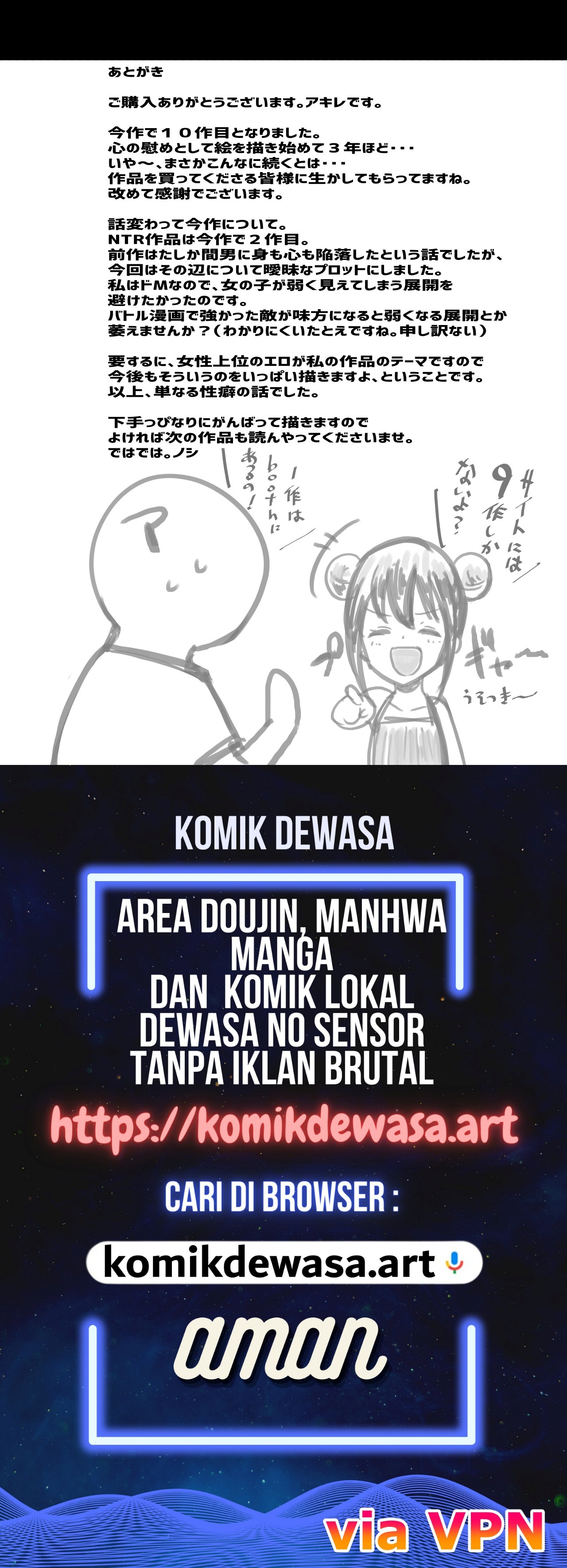 Halaman 39 dari 39