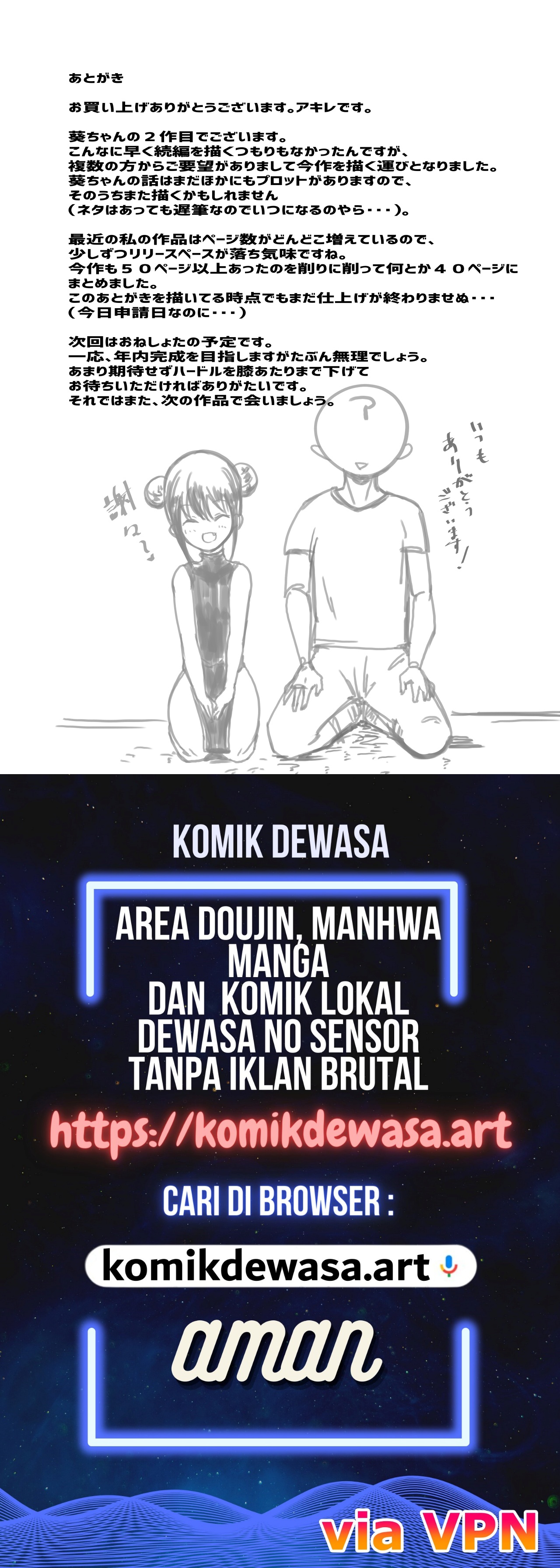 Halaman 40 dari 40