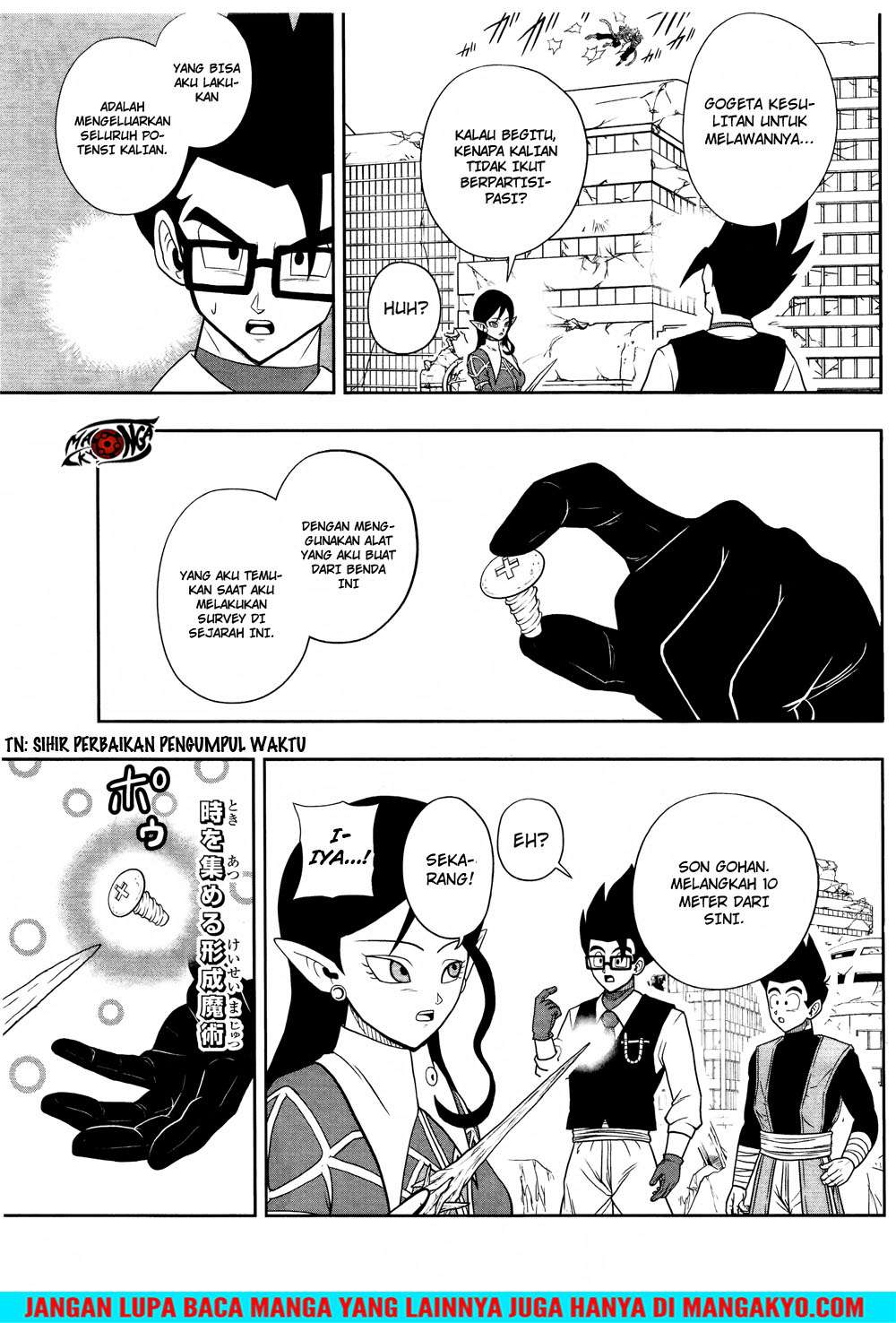 Halaman 8 dari 31