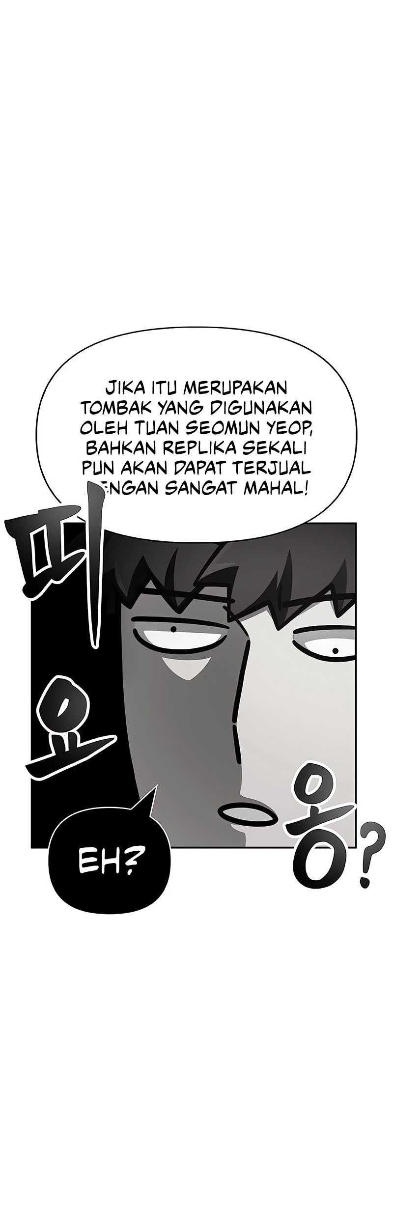 Halaman 81 dari 90