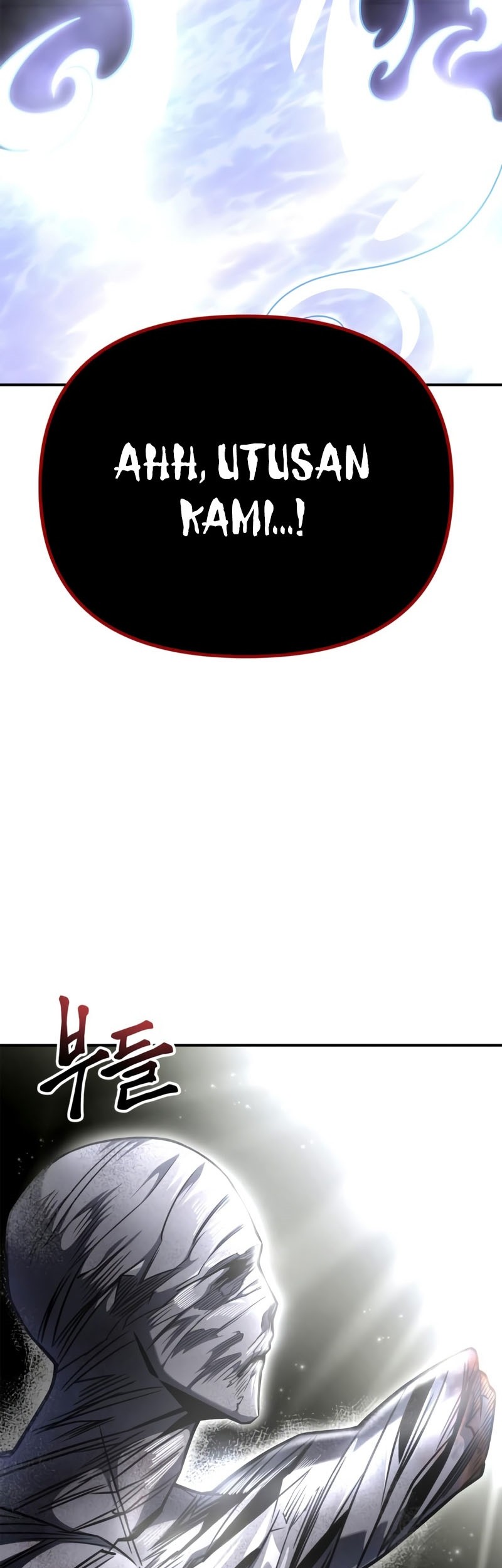 Halaman 108 dari 116