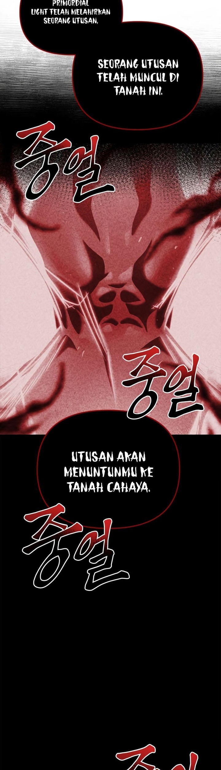 Halaman 11 dari 110