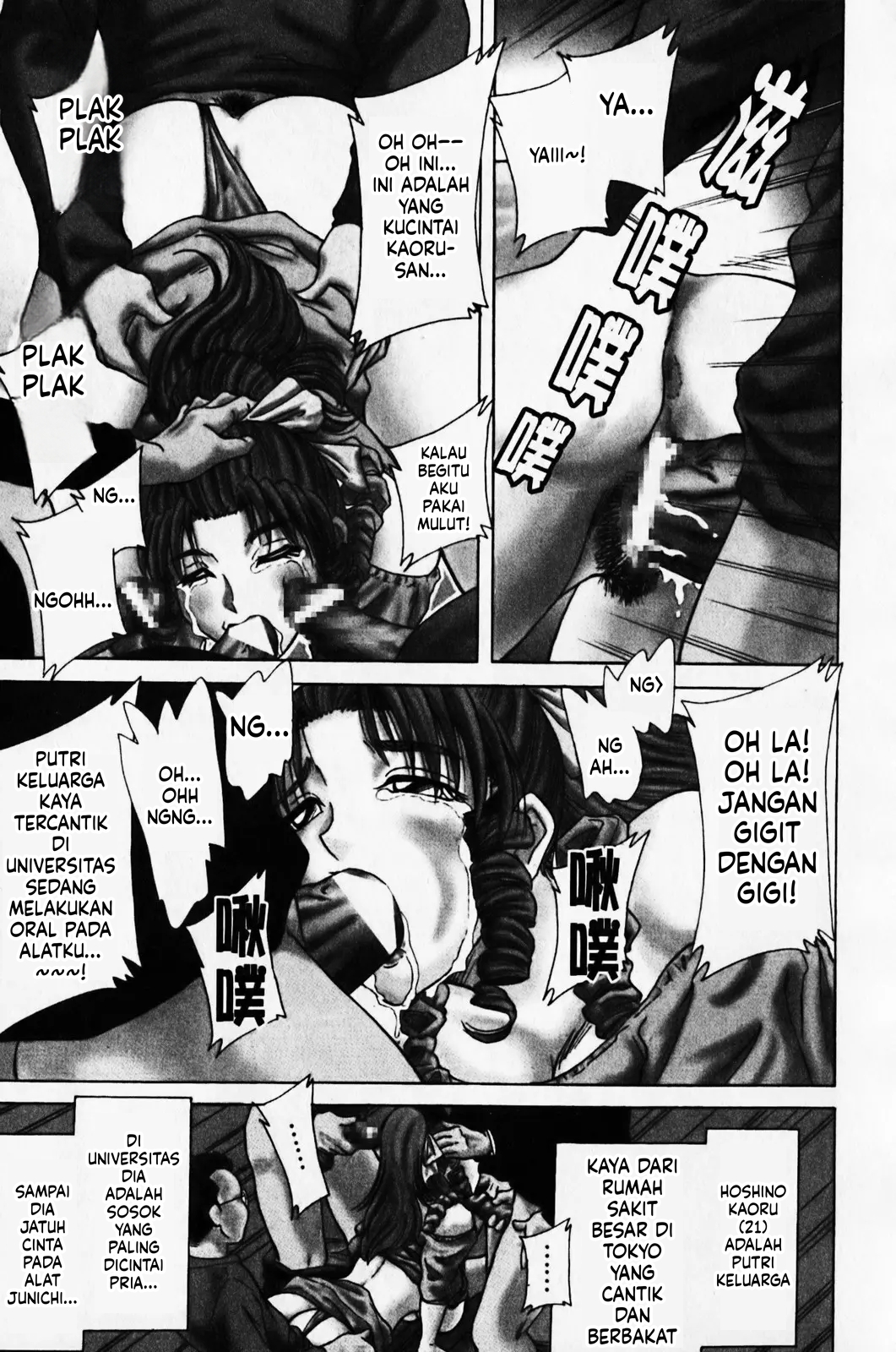 Halaman 133 dari 169