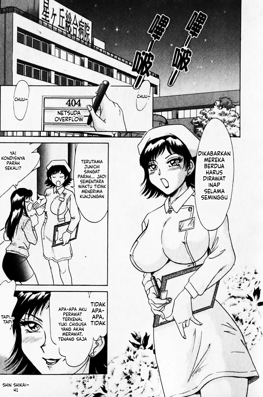 Halaman 43 dari 169