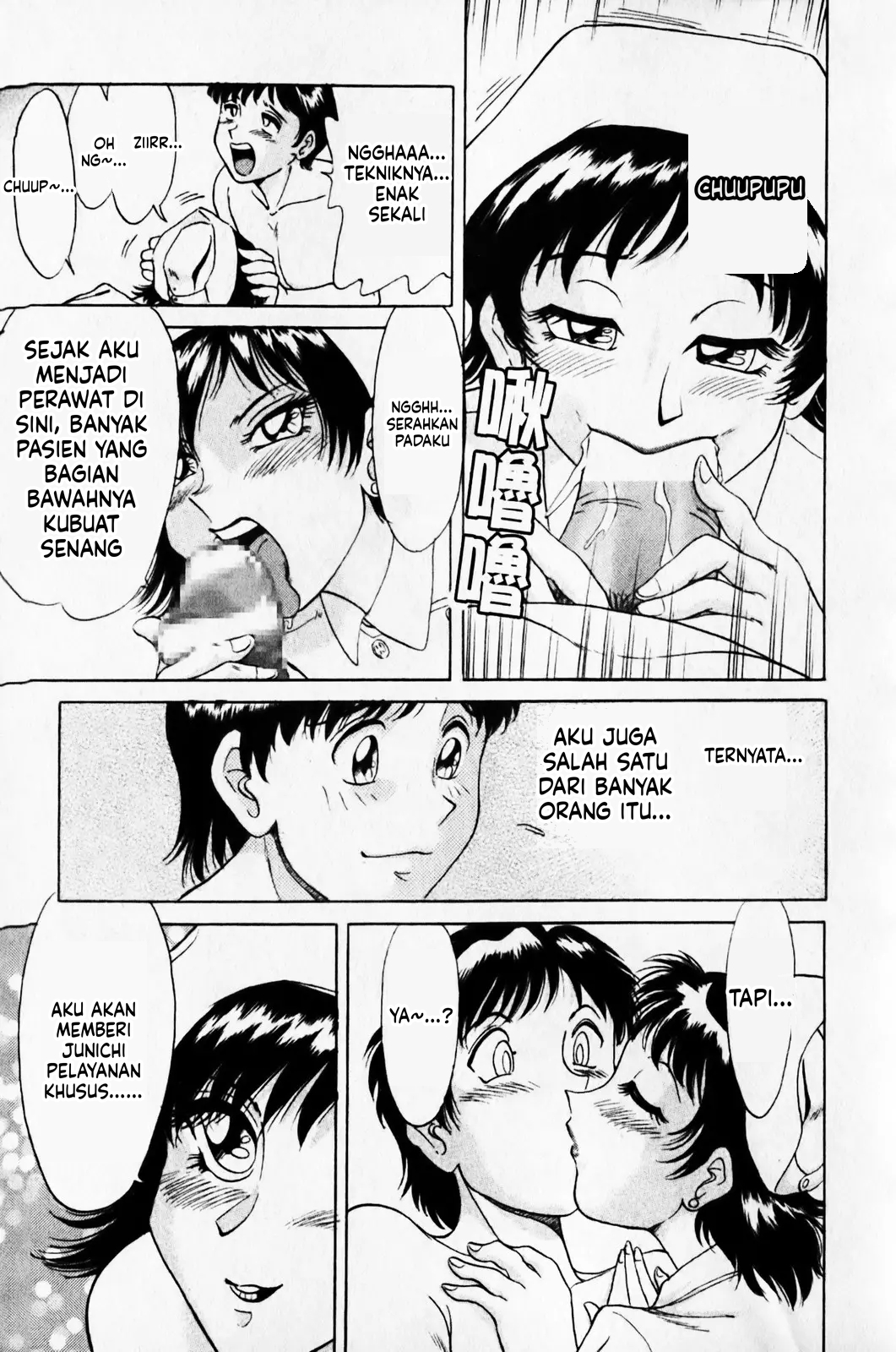 Halaman 53 dari 169