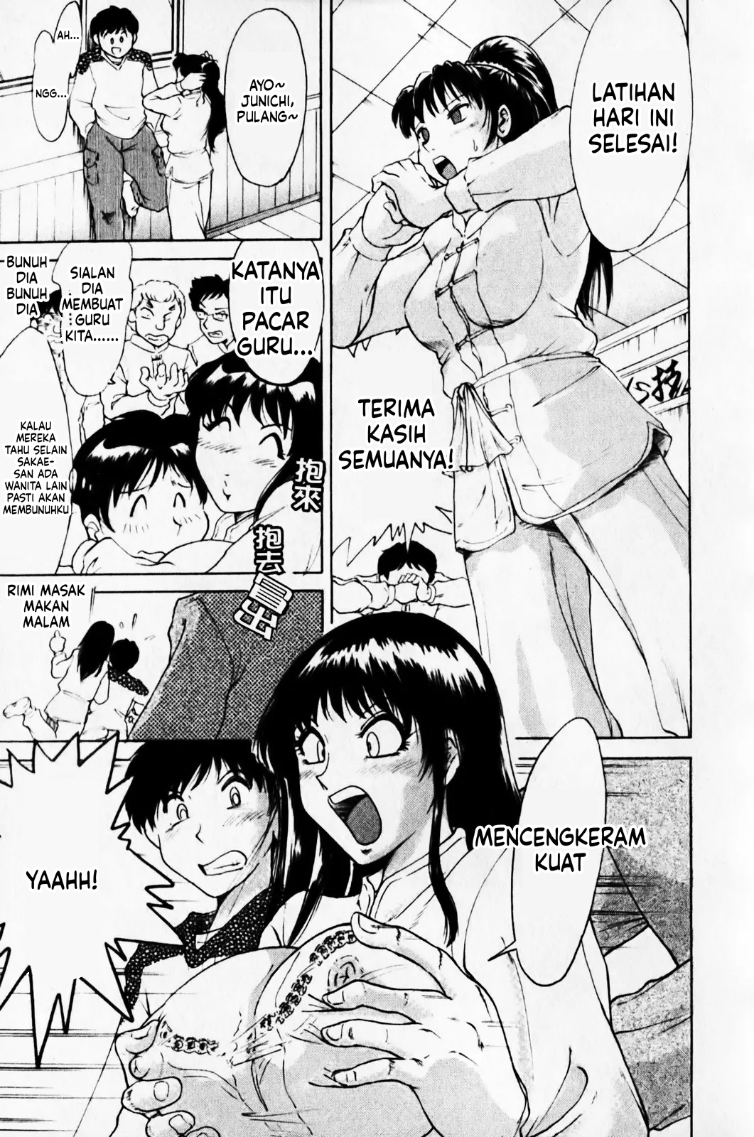 Halaman 61 dari 169