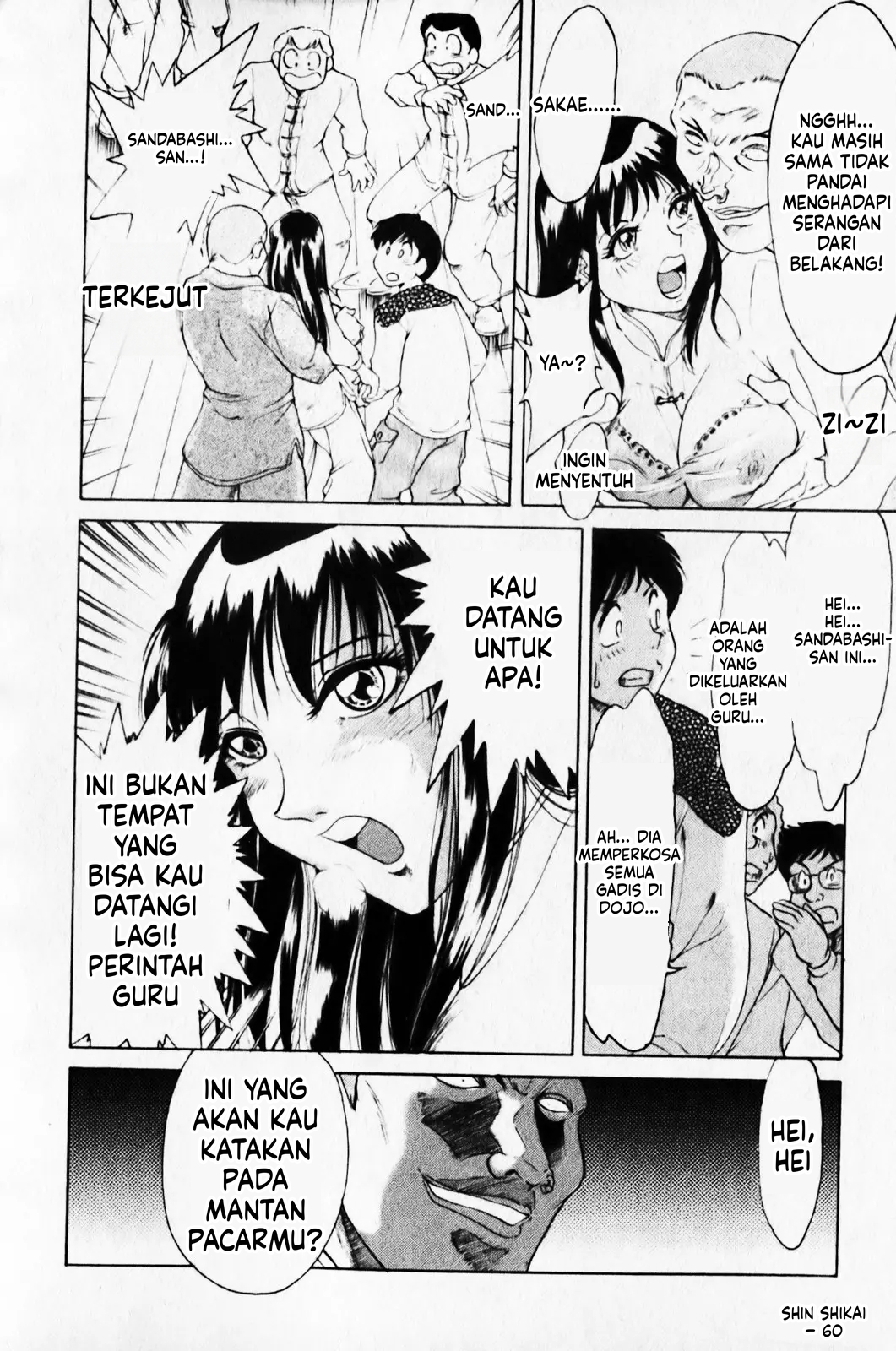 Halaman 62 dari 169