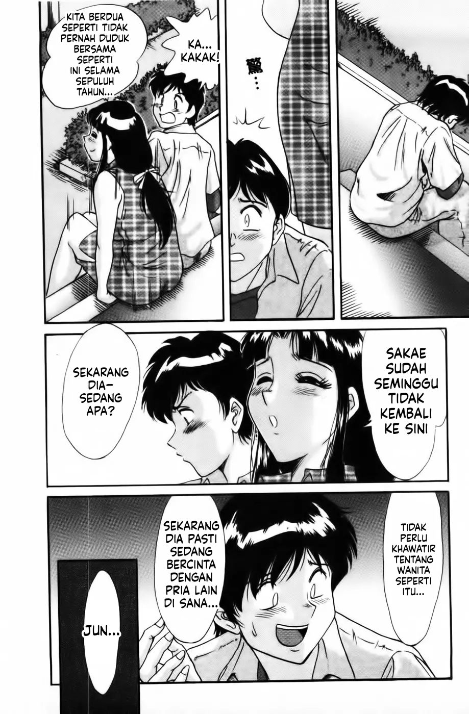 Halaman 118 dari 167