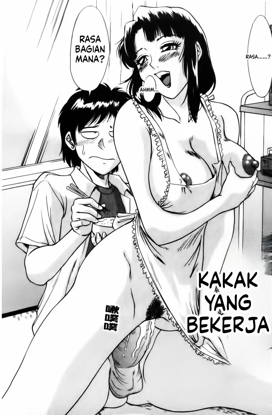 Halaman 26 dari 167
