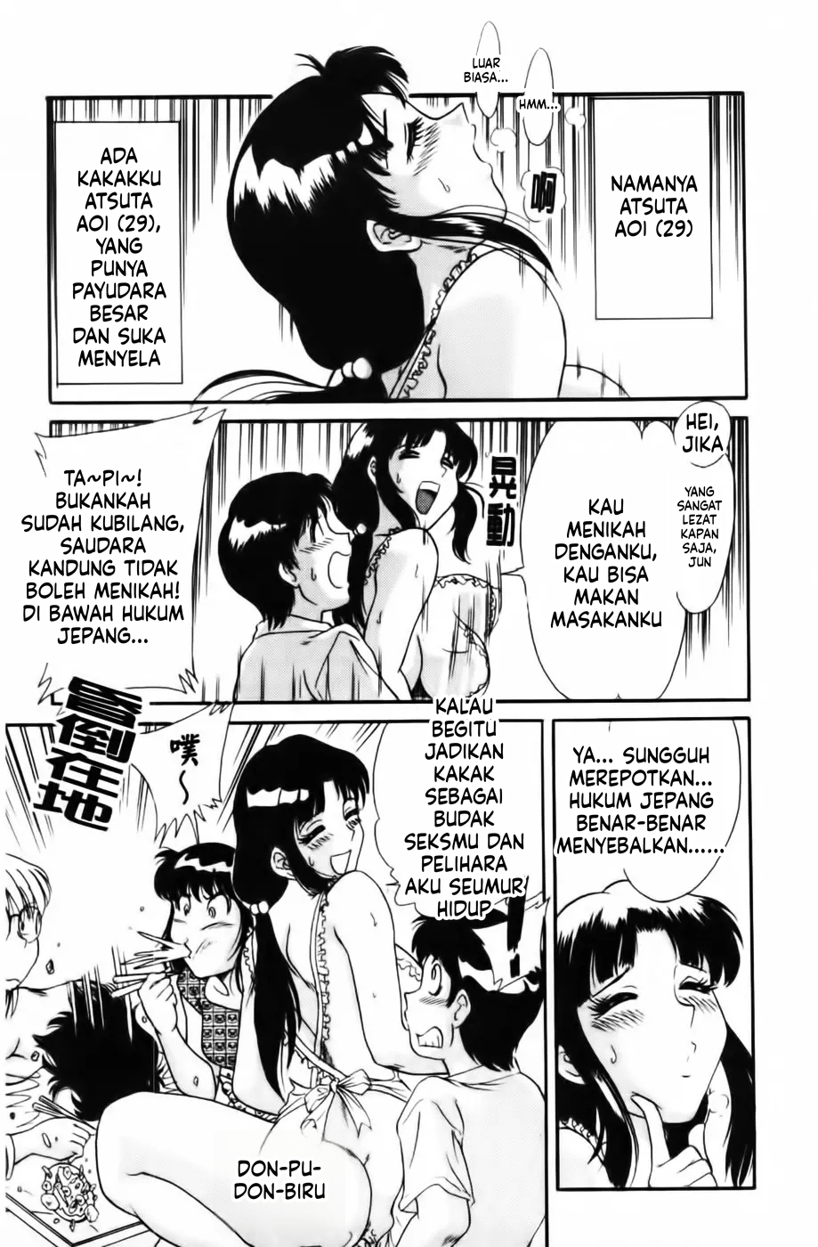 Halaman 27 dari 167