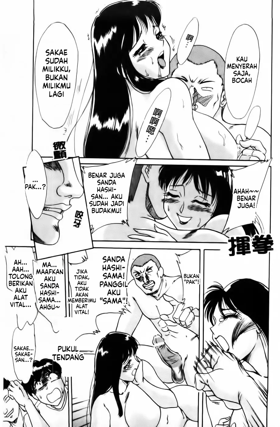 Halaman 99 dari 167