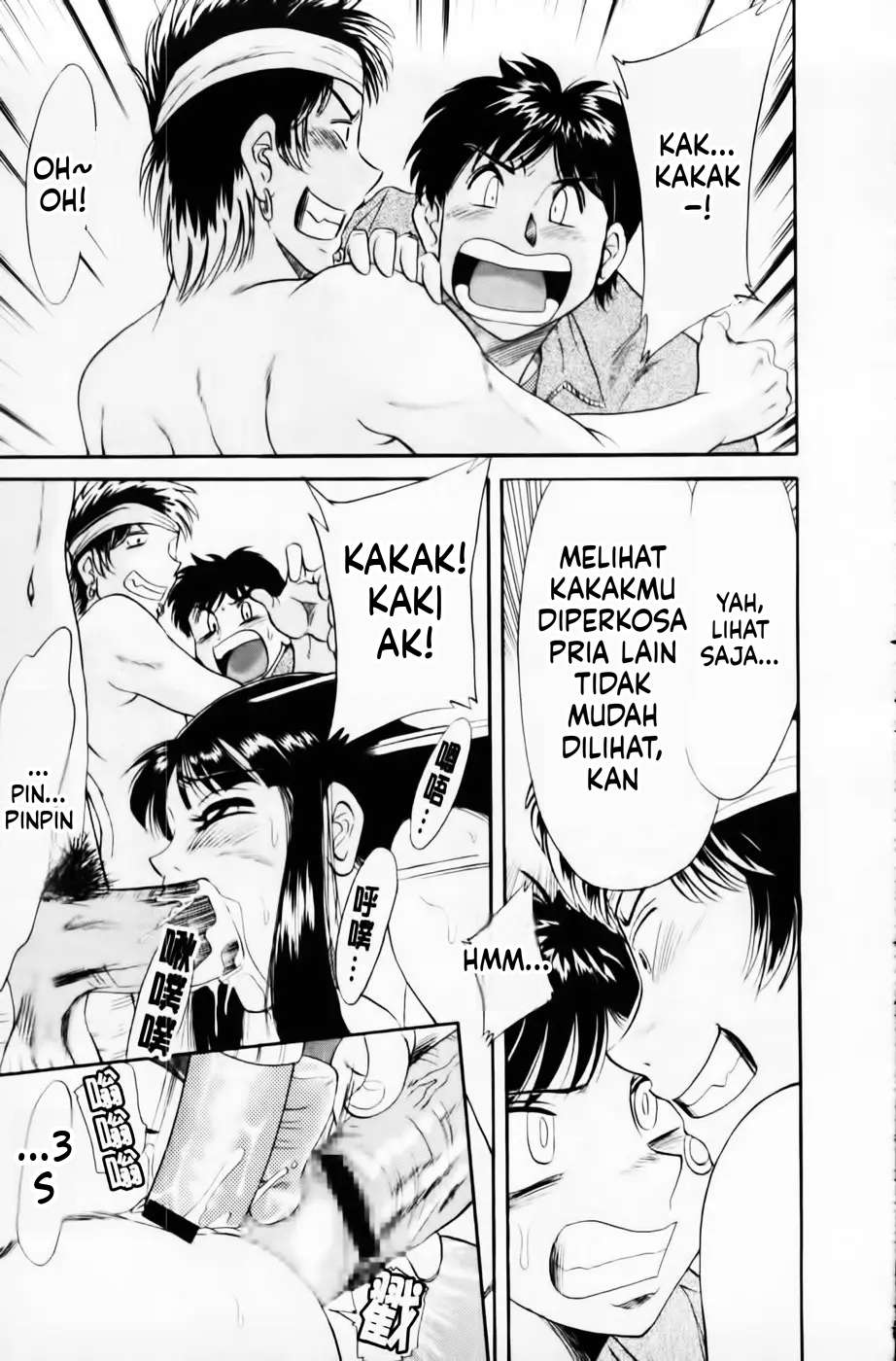 Halaman 109 dari 173