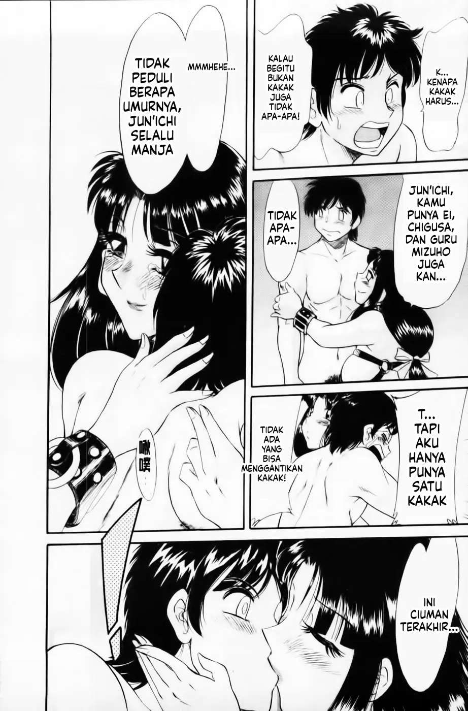 Halaman 118 dari 173