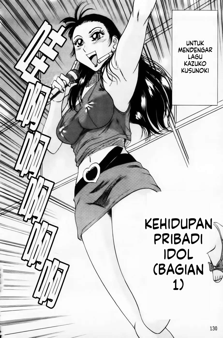 Halaman 132 dari 173