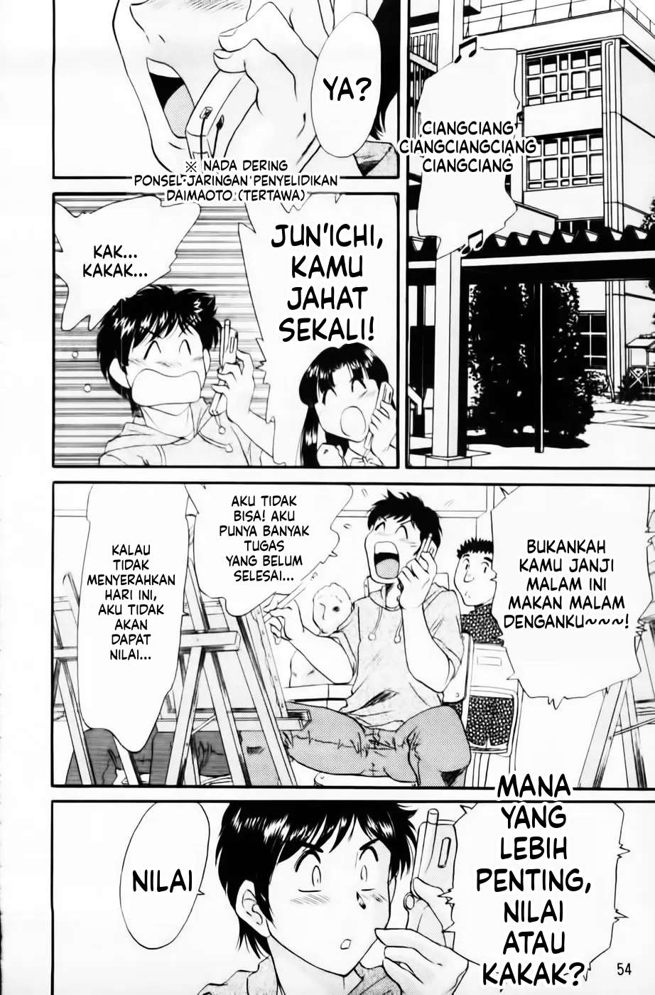 Halaman 56 dari 173