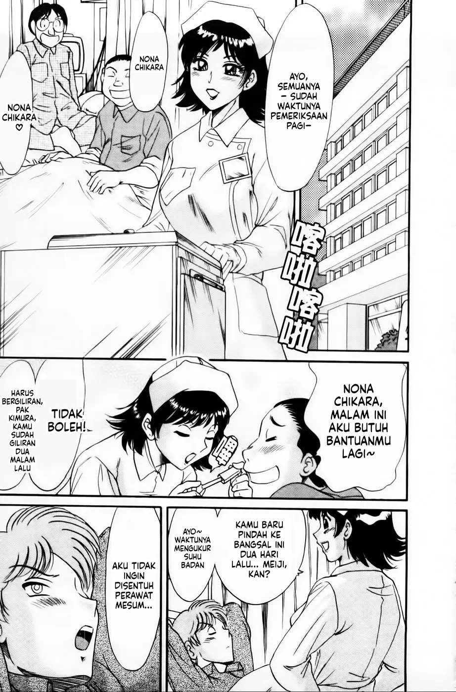 Halaman 7 dari 173