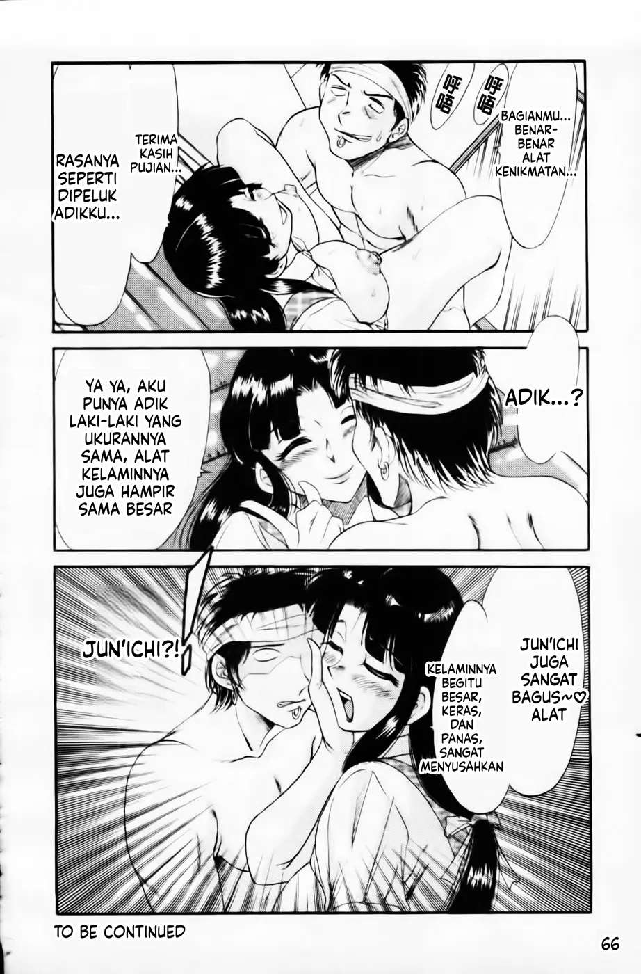 Halaman 68 dari 173