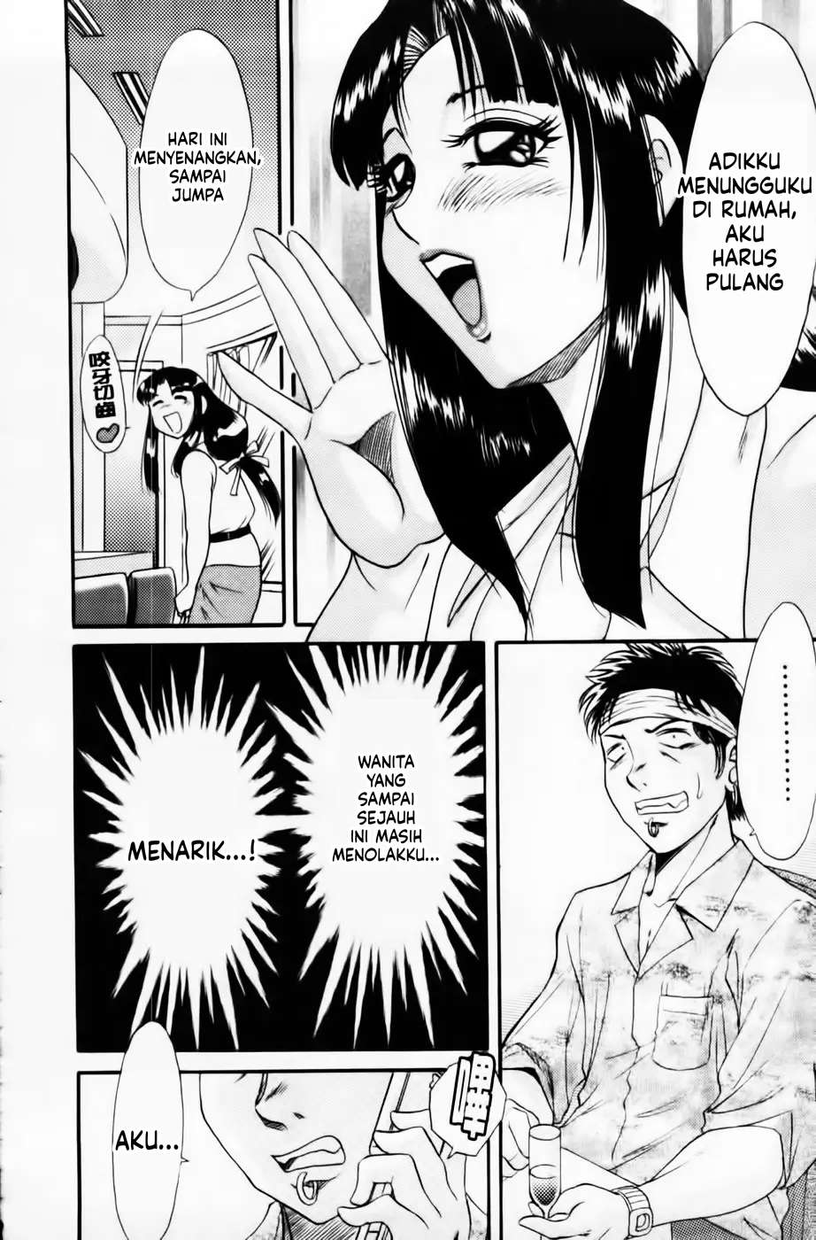 Halaman 74 dari 173