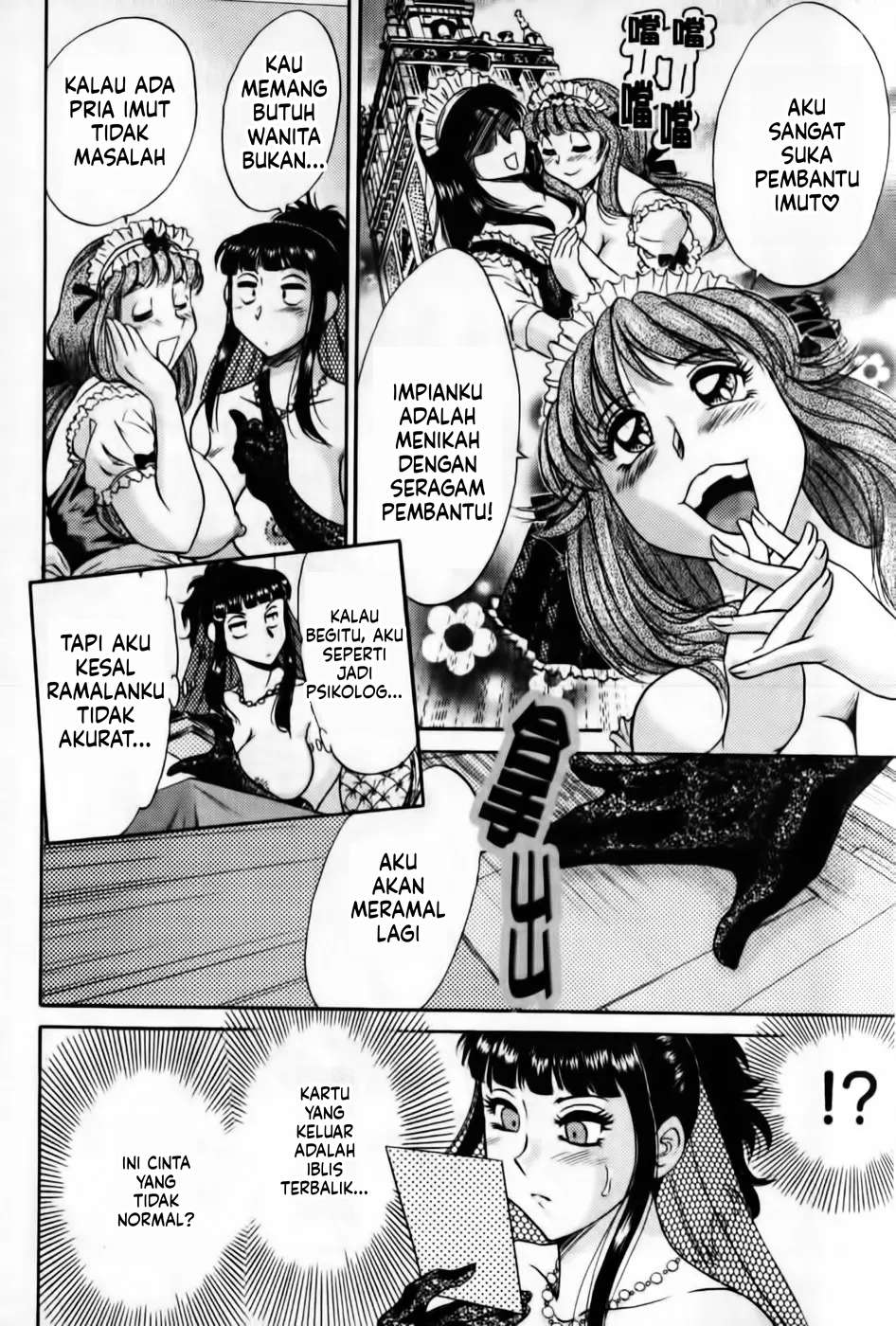 Halaman 120 dari 167