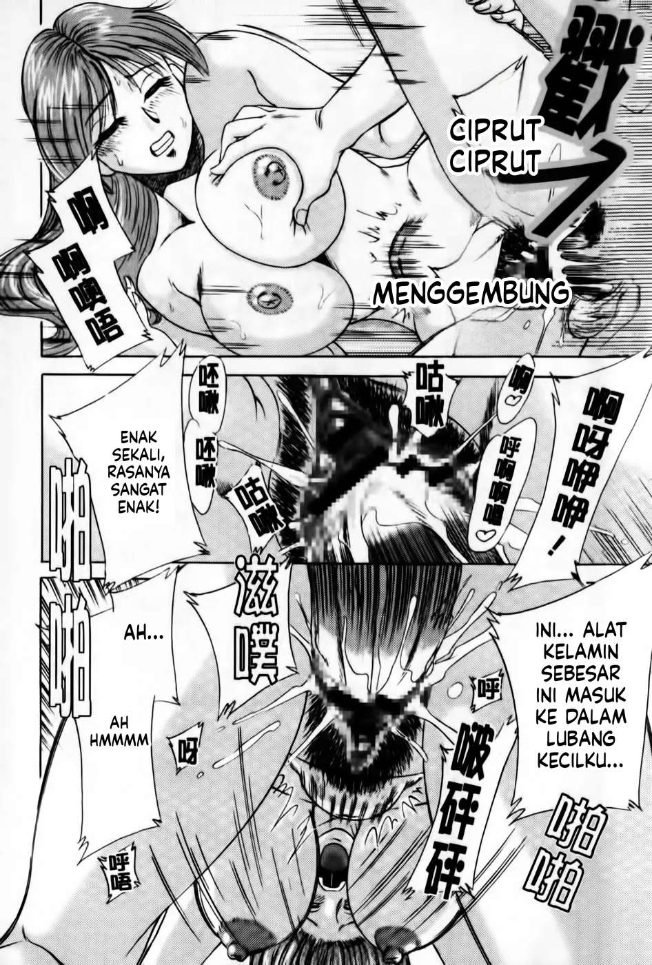 Halaman 22 dari 167