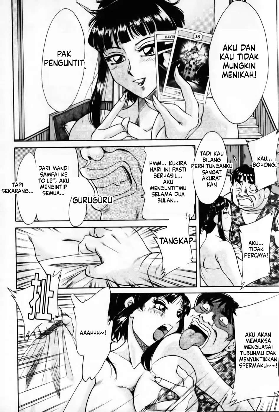 Halaman 68 dari 167
