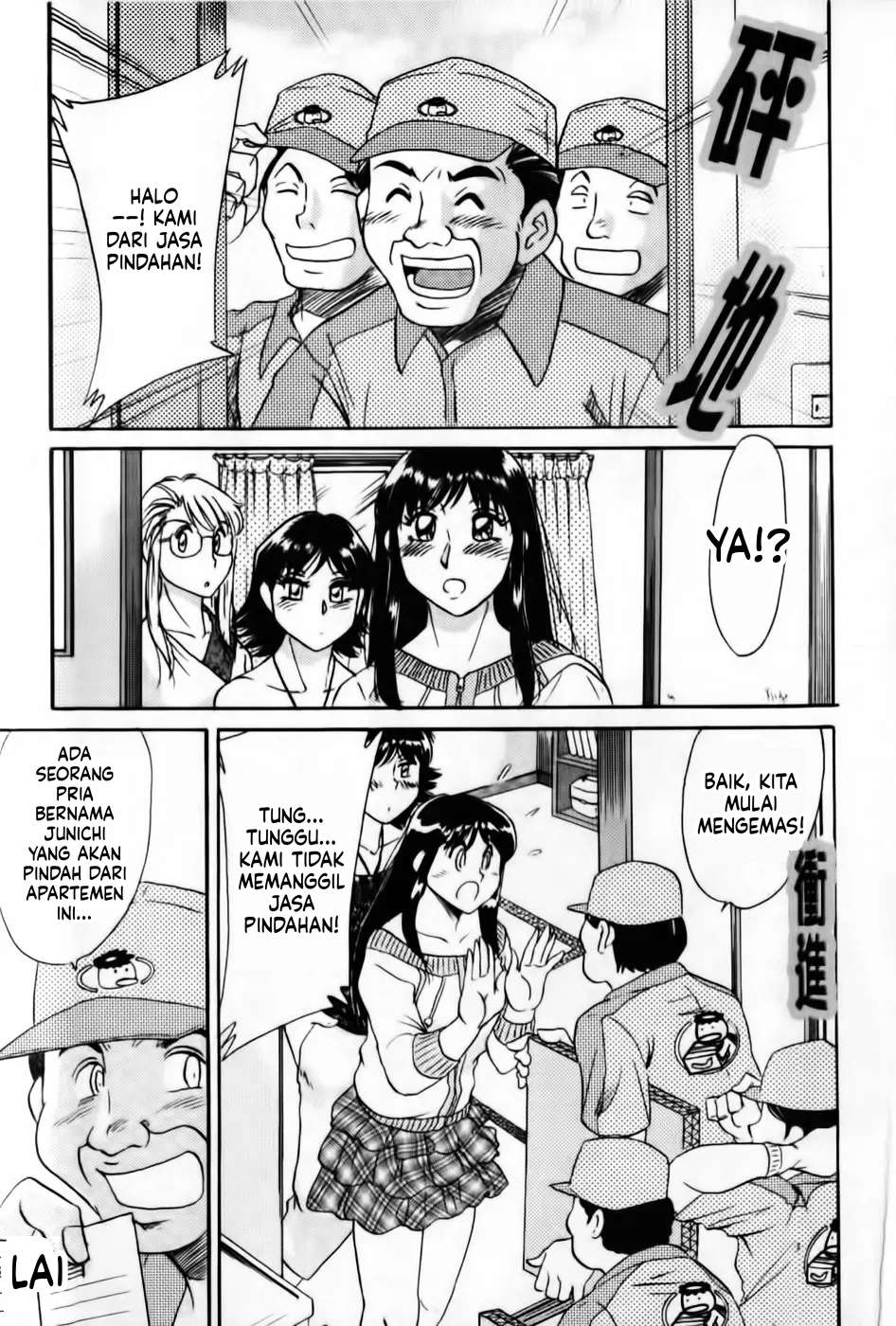 Halaman 79 dari 167