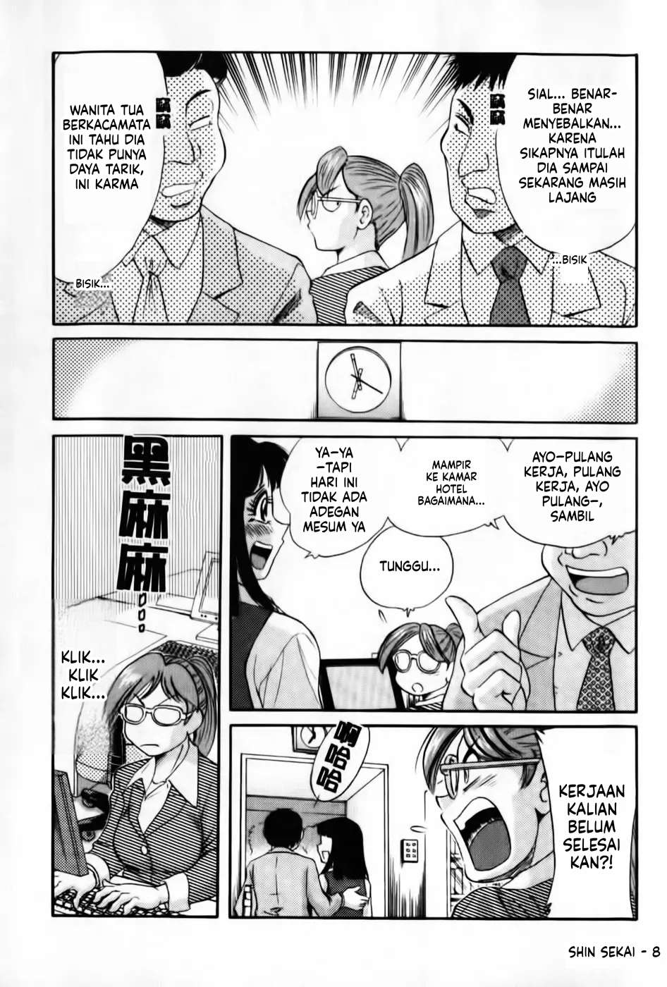 Halaman 10 dari 167