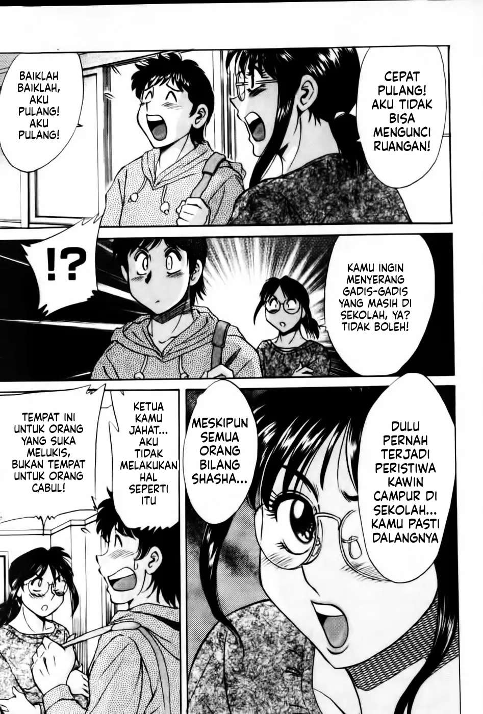 Halaman 119 dari 167