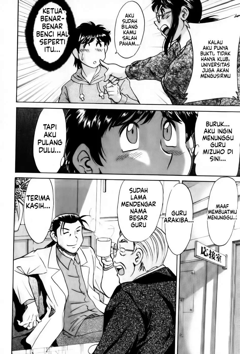 Halaman 120 dari 167
