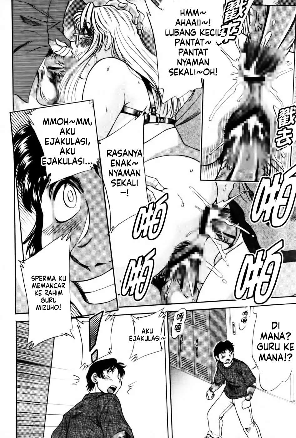 Halaman 148 dari 167