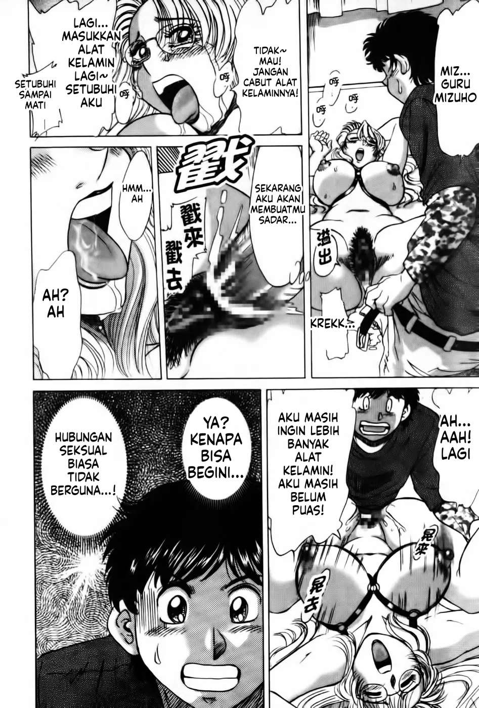 Halaman 154 dari 167