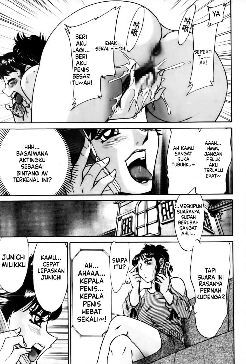 Halaman 27 dari 167