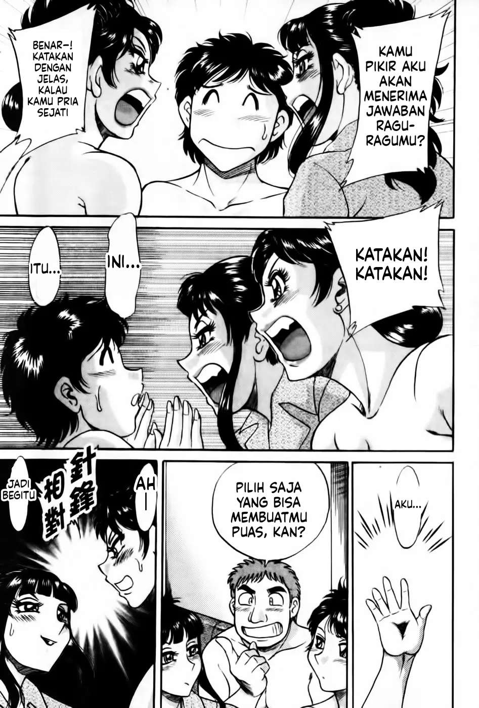 Halaman 49 dari 167