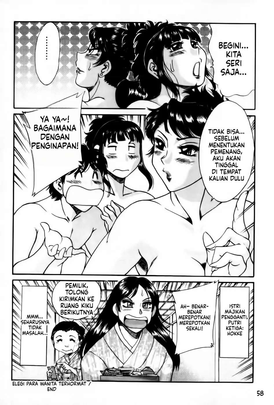 Halaman 60 dari 167
