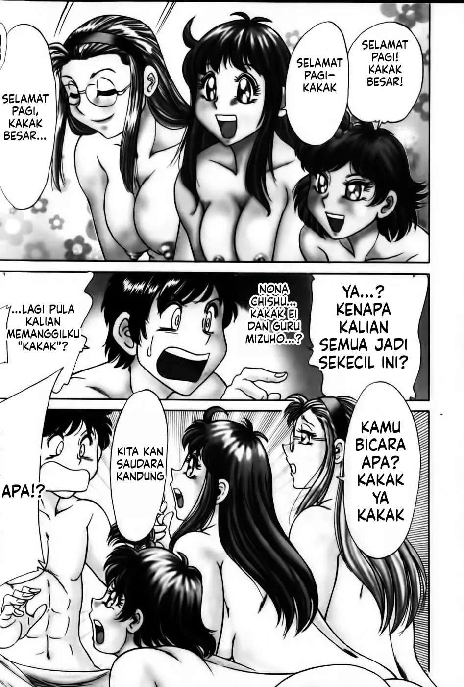 Halaman 63 dari 167