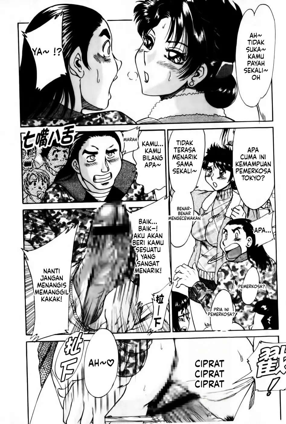 Halaman 8 dari 167