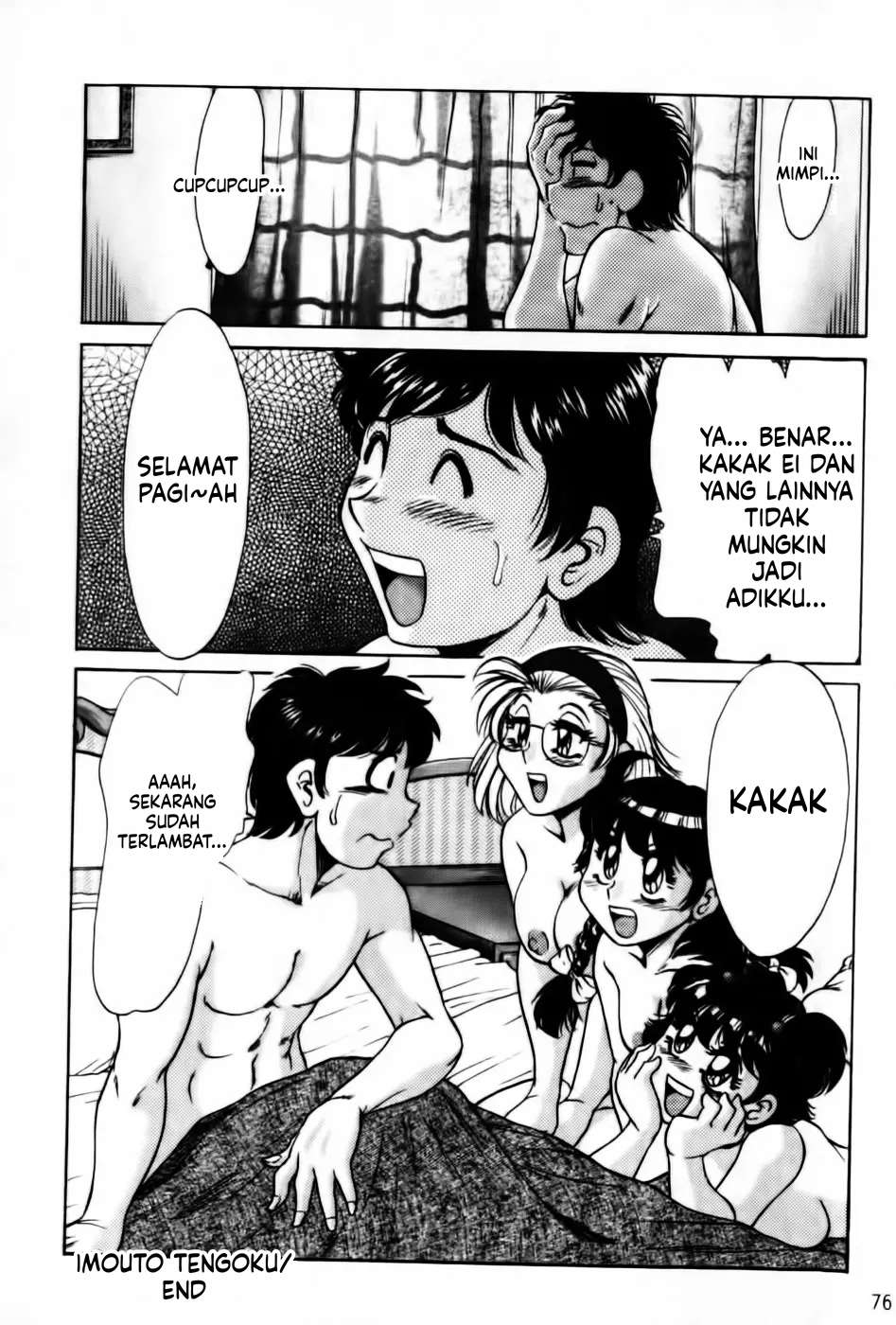 Halaman 78 dari 167