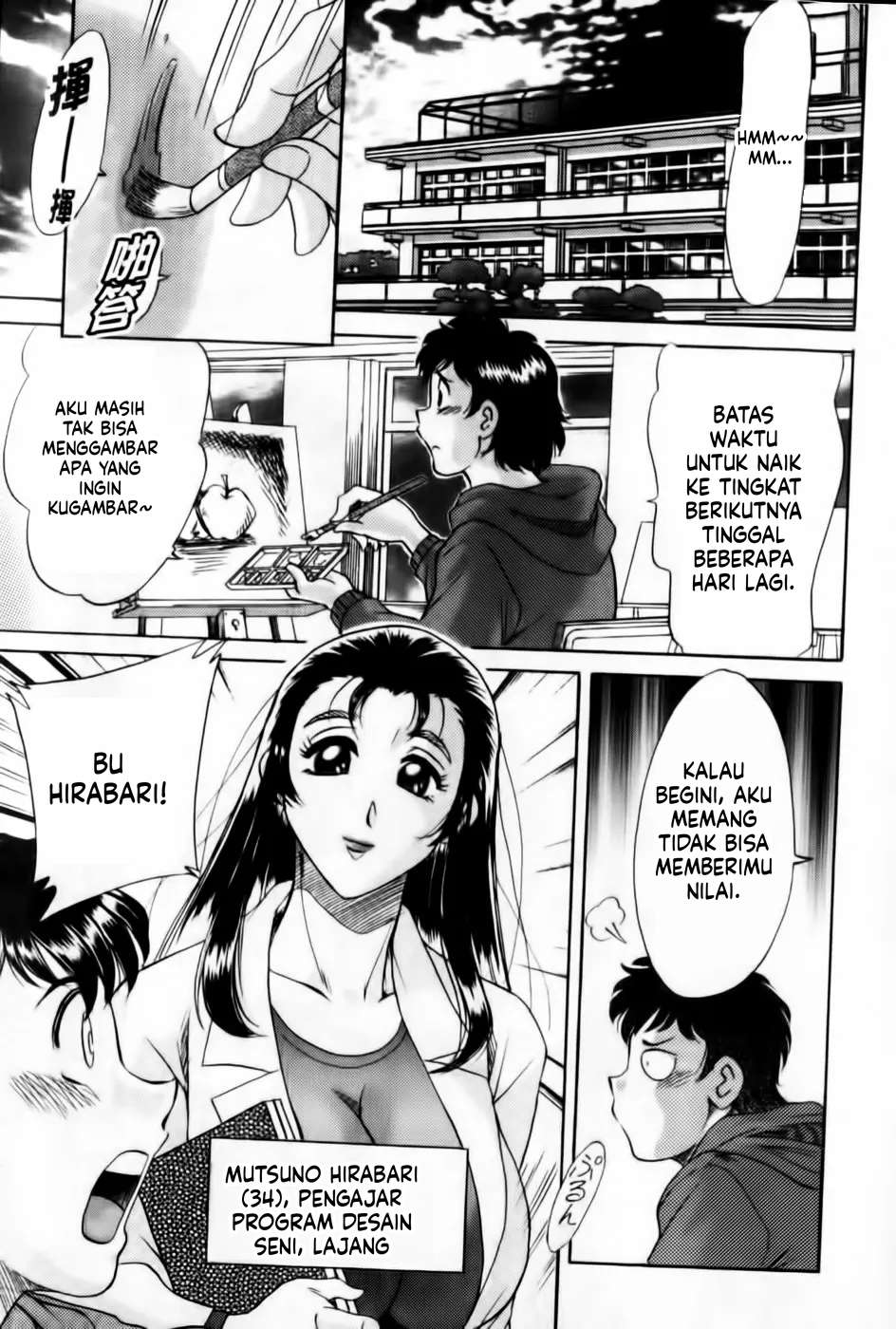 Halaman 11 dari 174