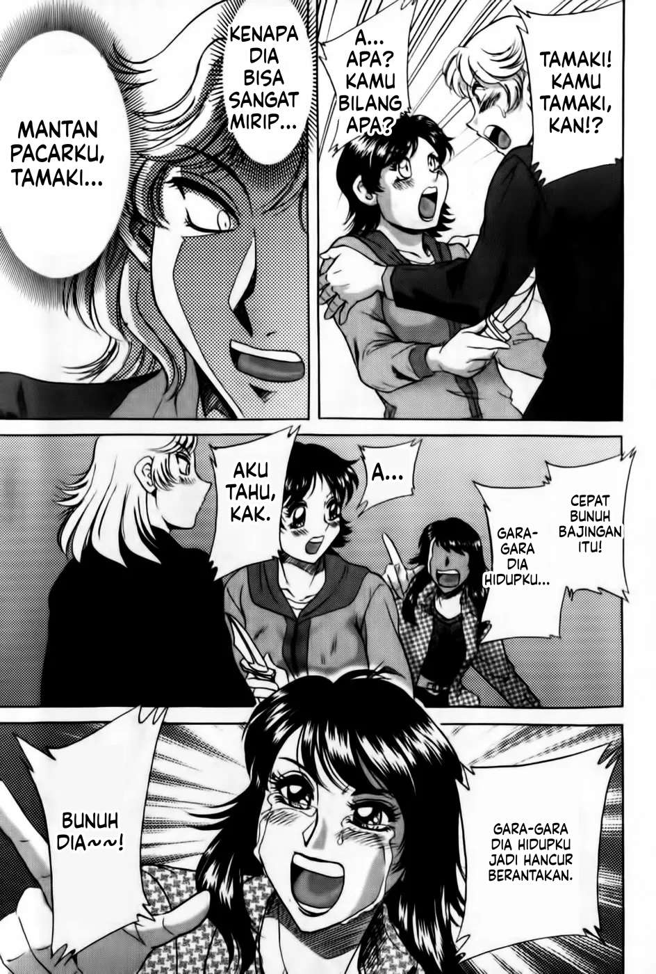 Halaman 105 dari 174