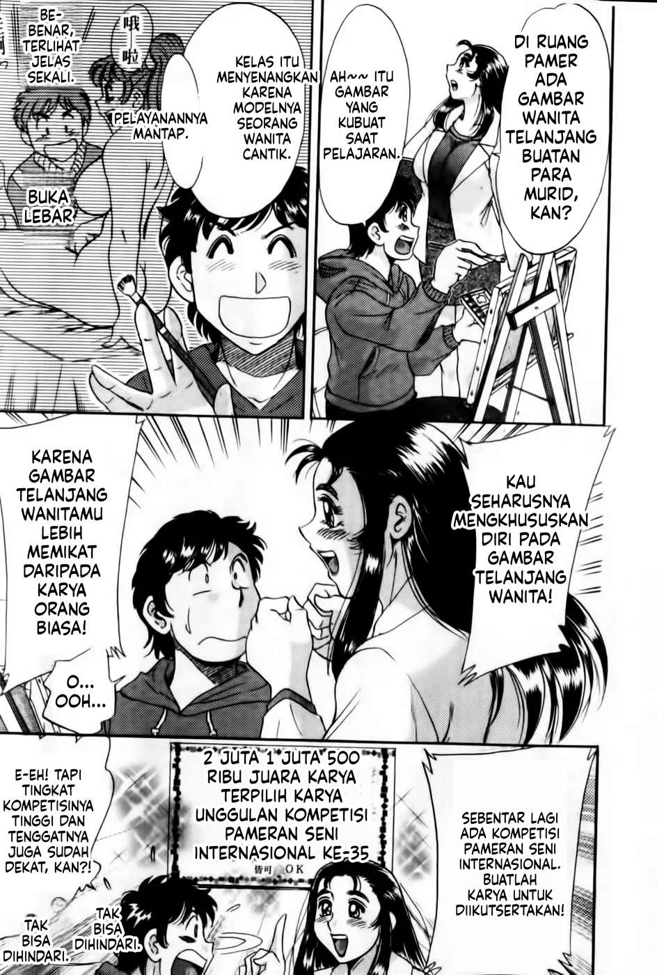 Halaman 13 dari 174