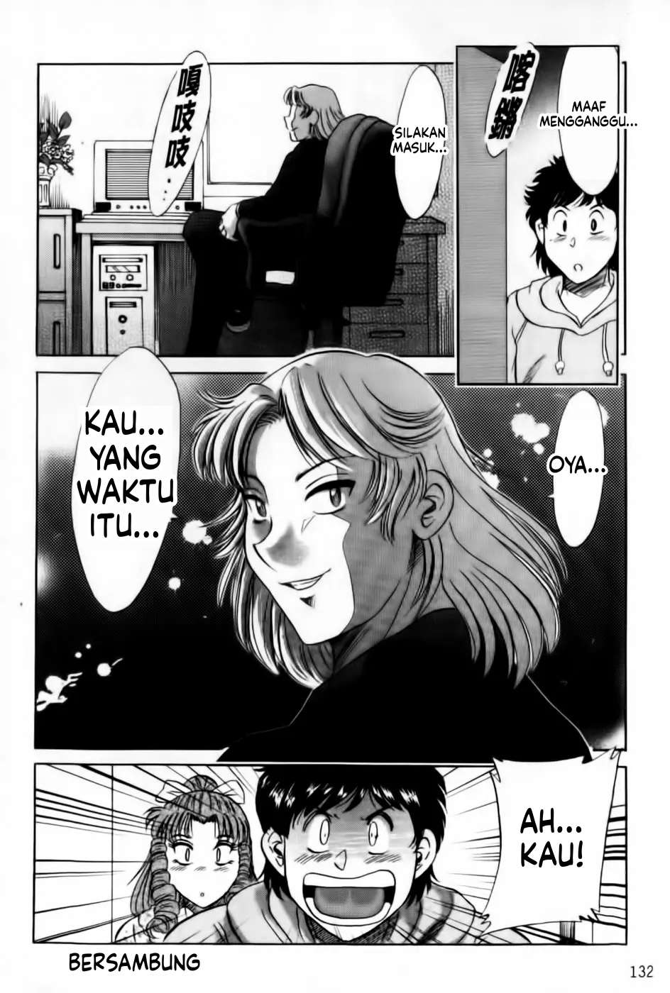 Halaman 134 dari 174