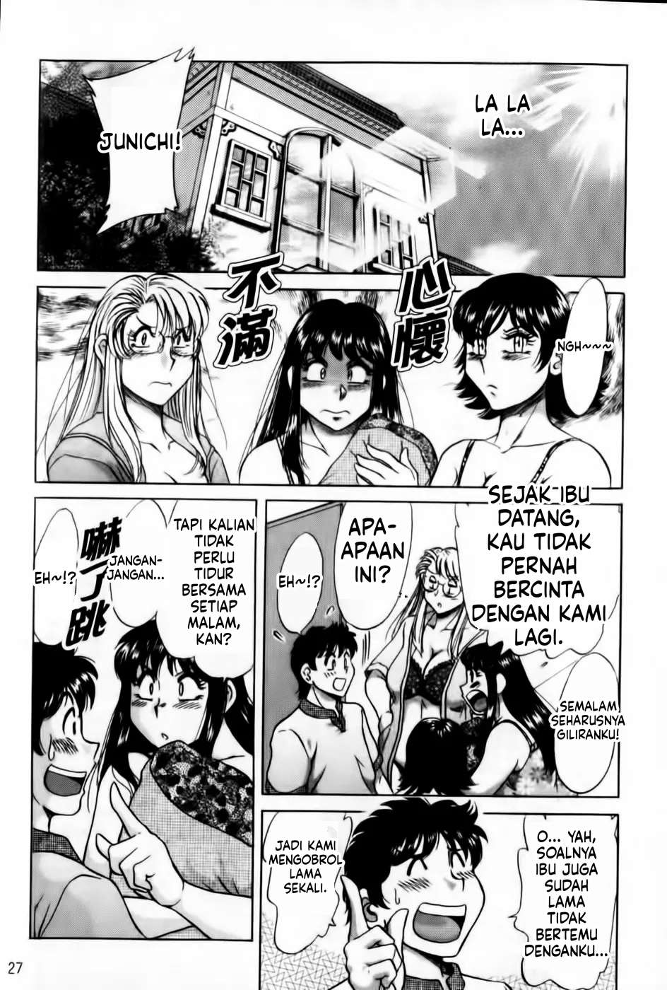 Halaman 29 dari 174