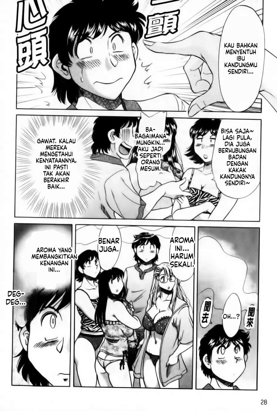 Halaman 30 dari 174