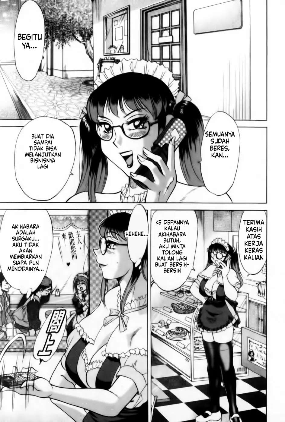Halaman 83 dari 174