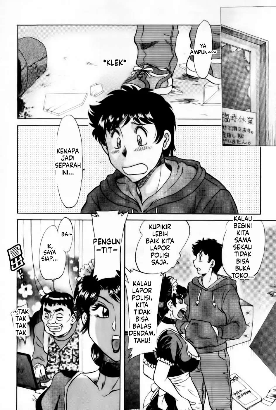 Halaman 84 dari 174